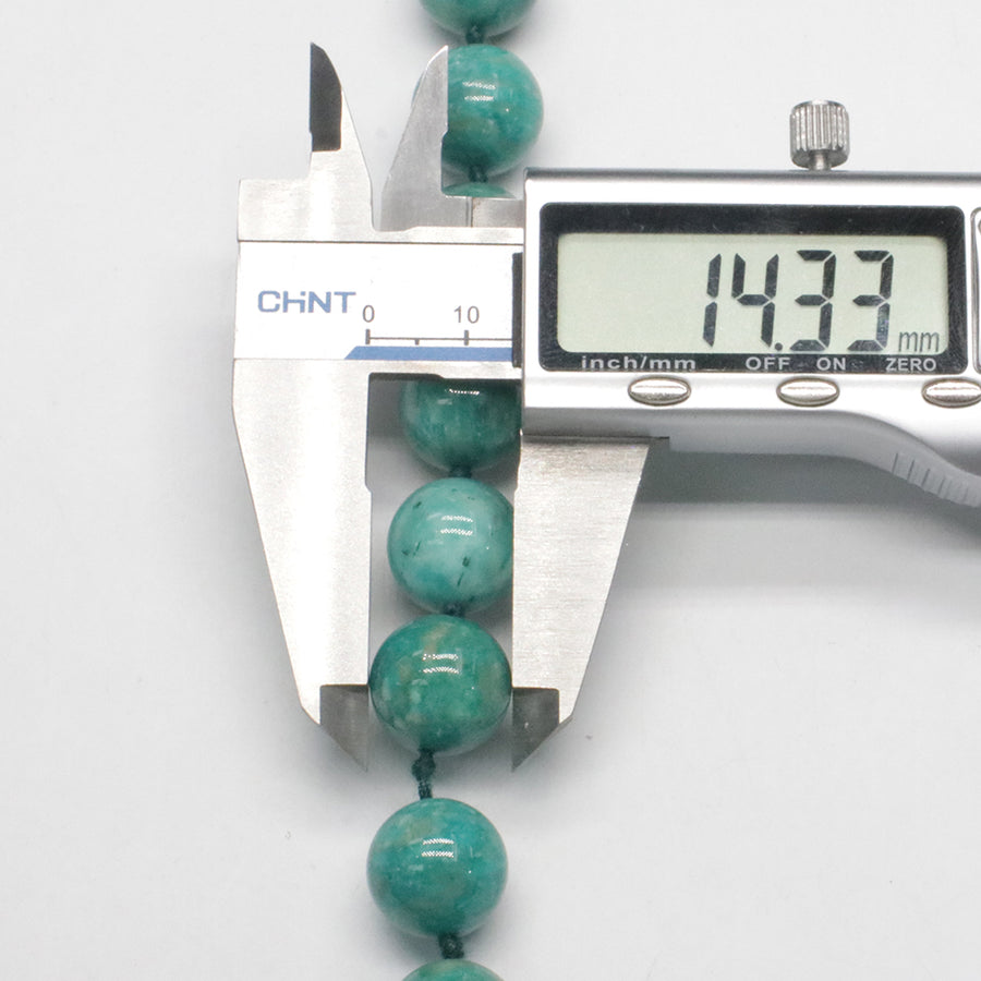 10mm 14mm Green Amazonite Loose Beads Strand