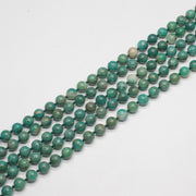 10mm 14mm Green Amazonite Loose Beads Strand