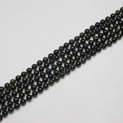 5mm 8mm Green Tourmaline Loose Beads Strand