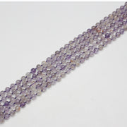 7mm 9mm Ametrine Round Bead Strand