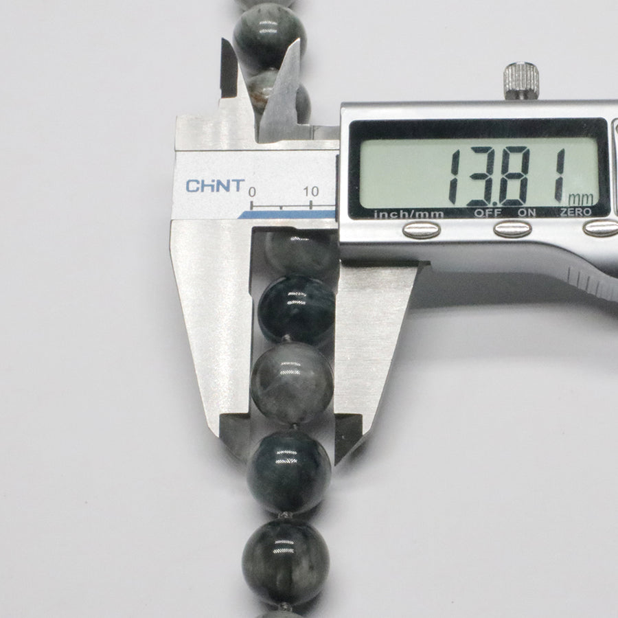 8mm 12mm 14mm Hawk's Eye Round Bead Strand