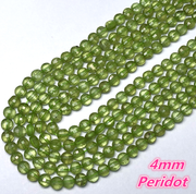 4 MM Natural Stone Faceted Coin Strands Price For 5 Strands
